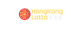 HONGKONG 3 PRIZE